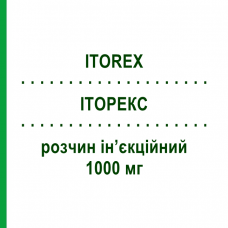 ИТОРЕКС (ITOREX) 1000 мг раствор инъекционный 4 мл - Цефуроксим TECNOPHARMA