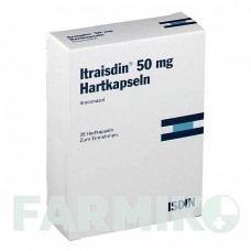 ИТРЭЙСДИН (ITRAISDIN) 50 мг капсулы 28 шт - Итраконазол ISDIN