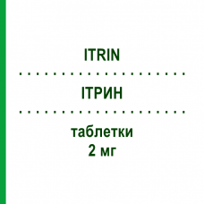 ИТРИН (ITRIN) 2 мг таблетки 30 шт - Активные вещества S.F.GROUP