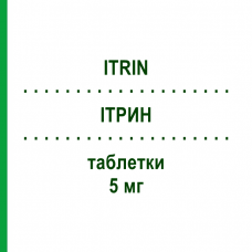 ИТРИН (ITRIN) 5 мг таблетки 14 шт - Активные вещества S.F.GROUP