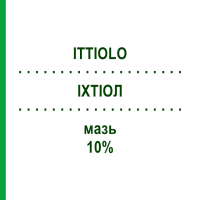 ИХТИОЛ (ITTIOLO) 10% мазь 1000 г - Активные вещества FARMED