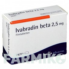 ІВАБРАДИН (IVABRADIN) 2,5 мг таблетки 28 шт - Івабрадин BETAPHARM