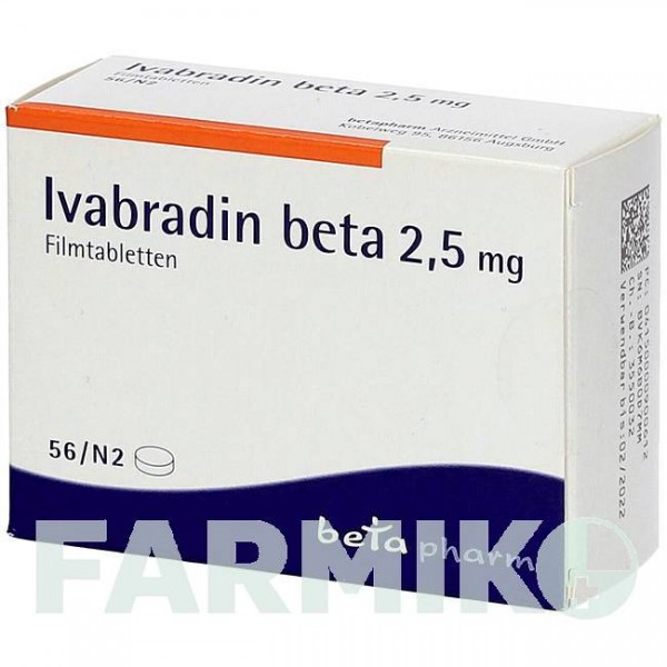ІВАБРАДИН (IVABRADIN) 2,5 мг таблетки 56 шт - Івабрадин BETAPHARM