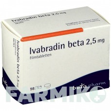 ІВАБРАДИН (IVABRADIN) 2,5 мг таблетки 98 шт - Івабрадин BETAPHARM