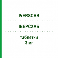 ІВЕРСХАБ (IVERSCAB) 3 мг таблетки 4 шт - Івермектин SUBSTIPHARM