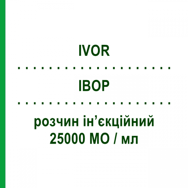 ІВОР (IVOR) 25000 МО/мл розчин ін&rsquo;єкційний 10 шт 0,2 мл - Беміпарин ROVI