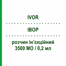 ИВОР (IVOR) 3500 МЕ/0,2 мл раствор инъекционный 10 шт - Бемипарин ROVI