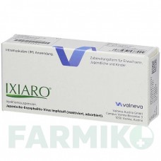ИКСИАРО (IXIARO) шприци 0,5 мл - Энцефалит японский инактивированный вирус BAVARIAN NORDIC