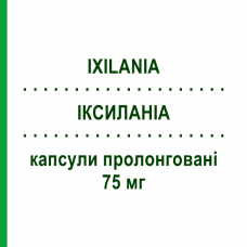 ІКСИЛАНІА (IXILANIA) 75 мг капсули пролонговані 14 шт - Венлафаксин NEURAXPHARM