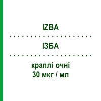 ІЗБА (IZBA) 30 мкг/мл краплі очні 2,5 мл - Травопрост NOVARTIS
