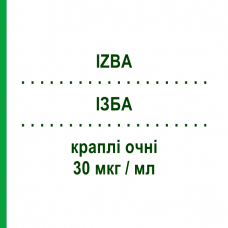 ИЗБА (IZBA) 30 мкг/мл капли глазные 2,5 мл - Травопрост NOVARTIS