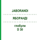 ЯБОРАНДИ (JABORANDI) D 30 глобули 10 г - Гомеопатия DHU