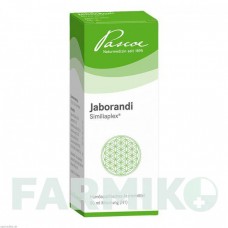 ЯБОРАНДИ СИМИЛИАПЛЕКС (JABORANDI SIMILIAPLEX) капли 50 мл - Гомеопатия PASCOE
