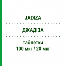 ДЖАДИЗА (JADIZA) 100 мкг/20 мкг таблетки 84 шт - Левоноргестрел, Этинилэстрадиол GEDEON RICHTER
