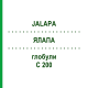 ЯЛАПА (JALAPA) C 200 глобули 10 г - Гомеопатія DHU