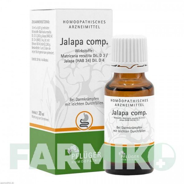 ЖАЛАПА КОМП (JALAPA COMP) капли 20 мл - Гомеопатия HOMOOPATHISCHES ALEXANDER PFLUGER