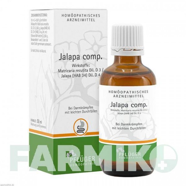 ЖАЛАПА КОМП (JALAPA COMP) капли 50 мл - Гомеопатия HOMOOPATHISCHES ALEXANDER PFLUGER