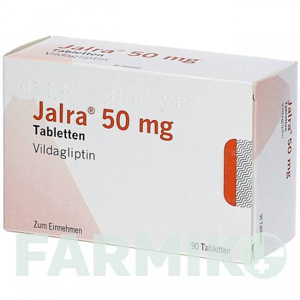ЯЛРА (JALRA) 50 мг таблетки 90 шт - Вилдаглиптин NOVARTIS
