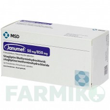 ЯНУМЕТ (JANUMET) 50 мг/850 мг таблетки 56 шт - Метформин, Ситаглиптин MSD