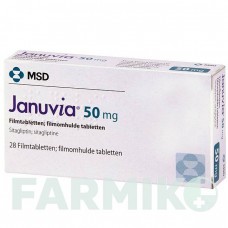 ЯНУВИЯ (JANUVIA) 50 мг таблетки 28 шт - Ситаглиптин MSD