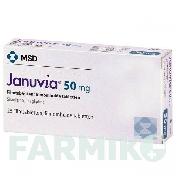 ЯНУВИЯ (JANUVIA) 50 мг таблетки 28 шт - Ситаглиптин MSD