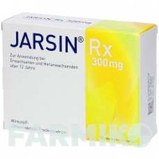 ЯРСИН (JARSIN) 300 мг таблетки 100 шт - Звіробій MCM KLOSTERFRAU