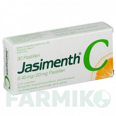 ЯСИМЕНТ (JASIMENTH) пастилки 30 шт - Деквалиний, Другое BOLDER