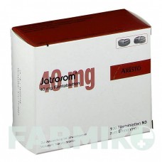 ЯТРОСОМ (JATROSOM) 40 мг таблетки 100 шт - Транилципромин ARISTO PHARMA
