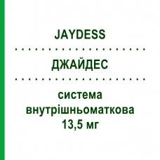 ДЖАЙДЕС (JAYDESS) 13,5 мг внутриматочная система 1 шт - Прогестаген BAYER