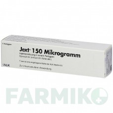 ДЖЕКСТ (JEXT) 150 мкг раствор 1 шт - Эпинефрин KOHLPHARMA