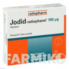 ЙОДИД (JODID) 100 мкг таблетки 100 шт - Йодид RATIOPHARM