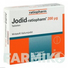 ЙОДИД (JODID) 200 мкг таблетки 50 шт - Йодид RATIOPHARM