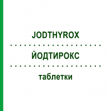 ЙОДТИРОКС (JODTHYROX) таблетки 100 шт - Левотироксин, Йодид калію EURIMPHARM