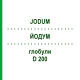 ЙОДУМ (JODUM) D 200 глобули 10 г - Гомеопатія DHU