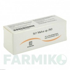 ЖСО (JSO) глобули 20 г - Гомеопатия ISO-ARZNEIMITTEL