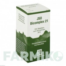 ЖСО (JSO) таблетки 150 шт - Гомеопатия ISO-ARZNEIMITTEL