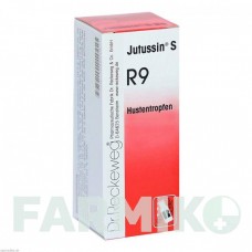 ЮТУССИН (JUTUSSIN) суміш 50 мл - Гомеопатія DR.RECKEWEG