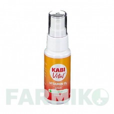 КАБИВИТАЛ (KABIVITAL) 2000 МЕ спрей 25 мл - Активные вещества FRESENIUS
