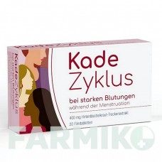 КАДЕЦИКЛУС (KADEZYKLUS) 400 мг таблетки 20 шт - Трава пастушьей сумки DR.KADE