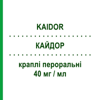 КАЙДОР (KAIDOR) 40 мг/мл краплі пероральні 15 мл - Циталопрам FARTO