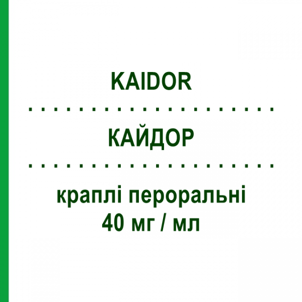 КАЙДОР (KAIDOR) 40 мг/мл капли оральные 15 мл - Циталопрам FARTO