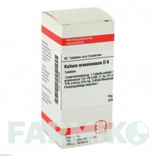 КАЛІУМ АРСЕНІКОЗУМ (KALIUM ARSENICOSUM) D 6 таблетки 80 шт - Гомеопатія DHU