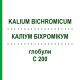 КАЛІУМ БІХРОМІКУМ (KALIUM BICHROMICUM) C 200 глобули 0,5 г - Гомеопатія GUDJONS