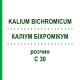 КАЛІУМ БІХРОМІКУМ (KALIUM BICHROMICUM) C 30 розчин 20 мл - Гомеопатія DHU