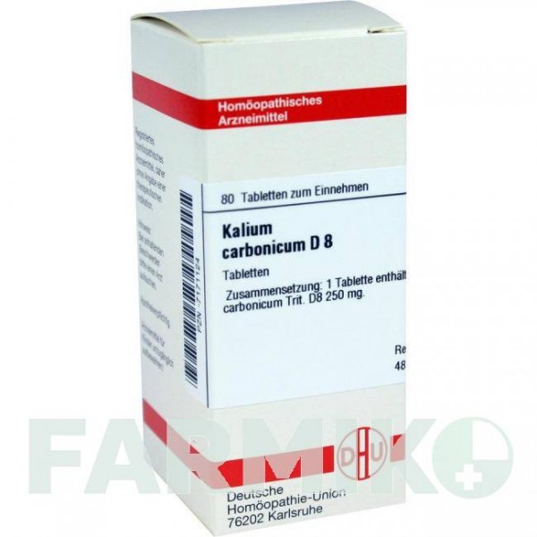 КАЛІУМ КАРБОНІКУМ (KALIUM CARBONICUM) D 8 таблетки 80 шт - Гомеопатія DHU