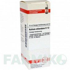 КАЛИУМ ХЛОРАТУМ (KALIUM CHLORATUM) D 12 раствор 20 мл - Гомеопатия DHU