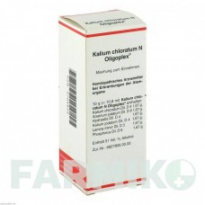 КАЛІУМ ХЛОРАТУМ (KALIUM CHLORATUM) рідина 50 мл - Гомеопатія MEDA PHARMA
