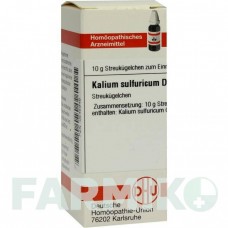 КАЛІУМ СУЛЬФУРИКУМ (KALIUM SULFURICUM) D 200 глобули 10 г - Гомеопатія DHU