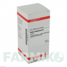 КАЛІУМ СУЛЬФУРИКУМ (KALIUM SULFURICUM) D 6 таблетки 200 шт - Гомеопатія DHU