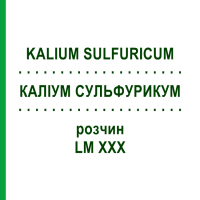 КАЛІУМ СУЛЬФУРИКУМ (KALIUM SULFURICUM) LM XXX розчин 10 мл - Гомеопатія DHU